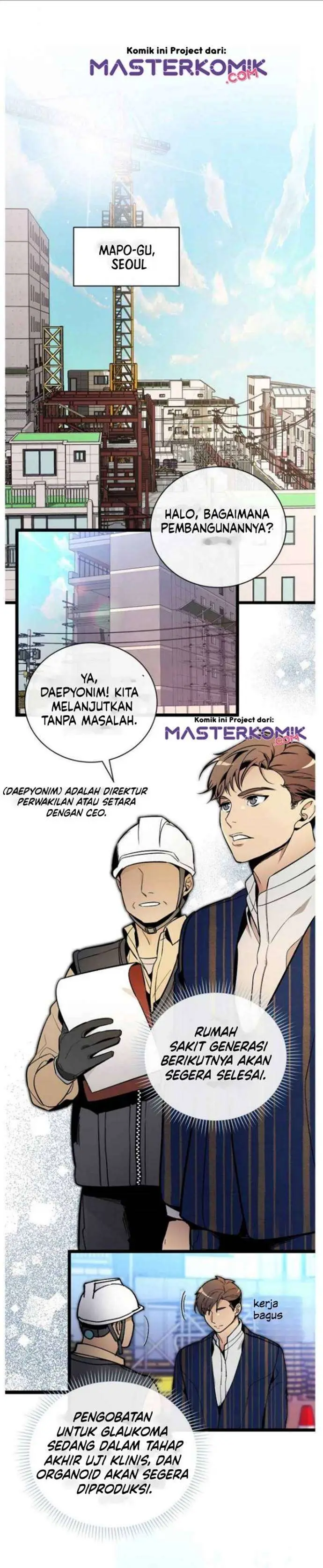 image-komik-i-am-alone-genius-dna-chapter-47-2/31