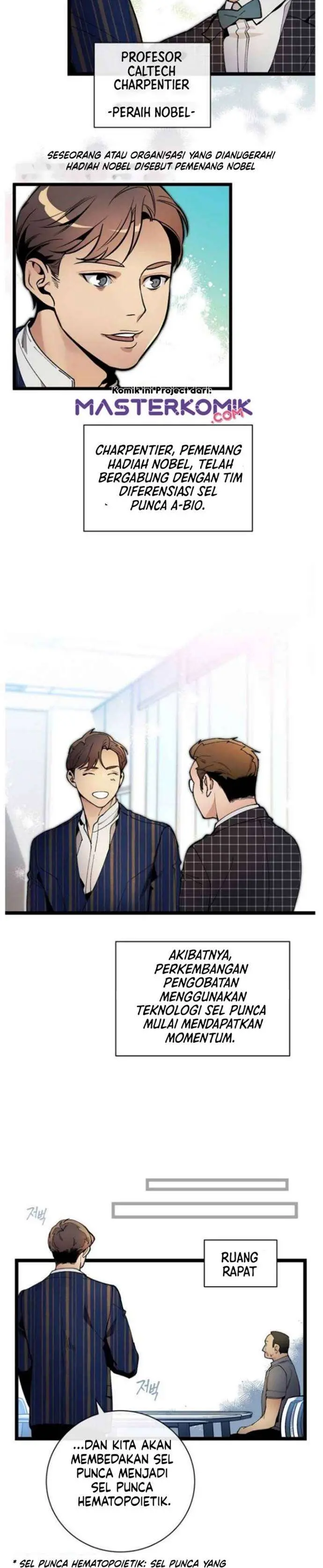 image-komik-i-am-alone-genius-dna-chapter-47-5/31