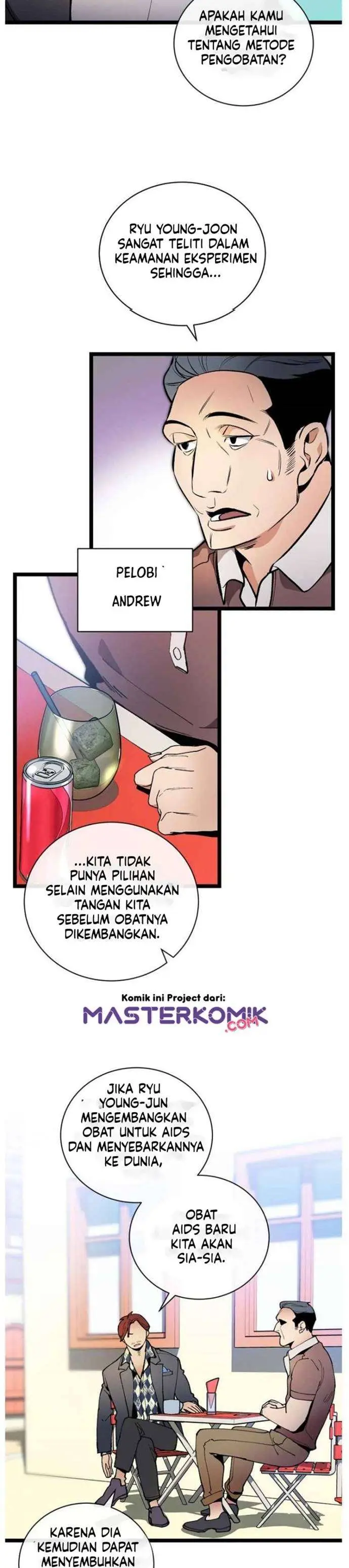 image-komik-i-am-alone-genius-dna-chapter-47-20/31