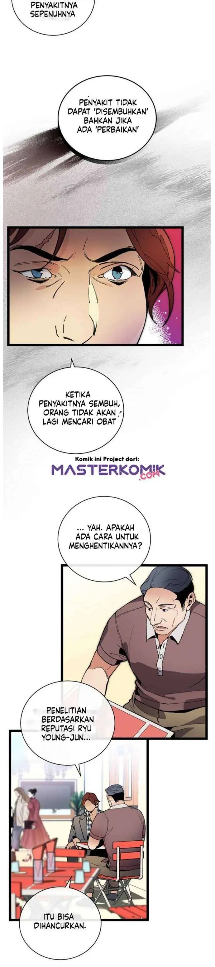 image-komik-i-am-alone-genius-dna-chapter-47-21/31