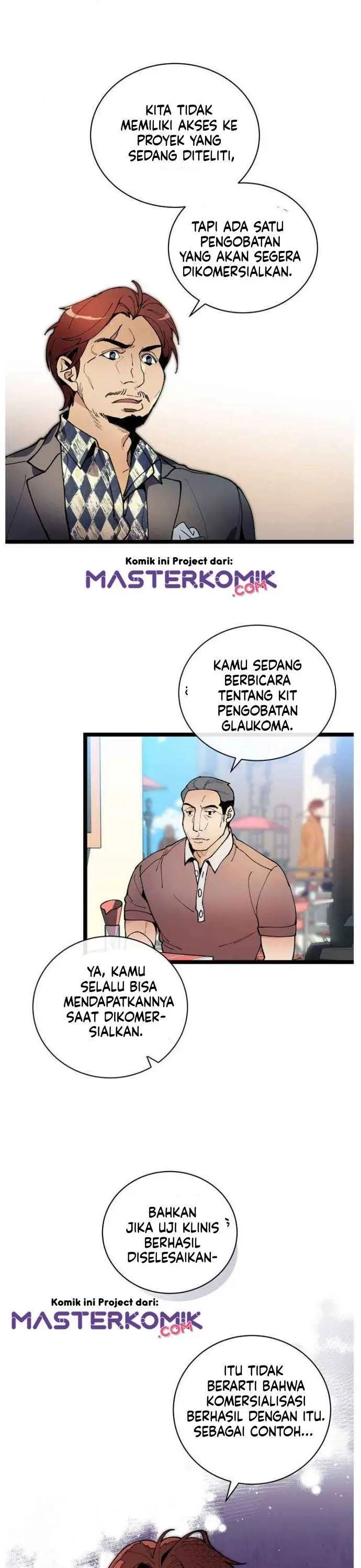 image-komik-i-am-alone-genius-dna-chapter-47-22/31
