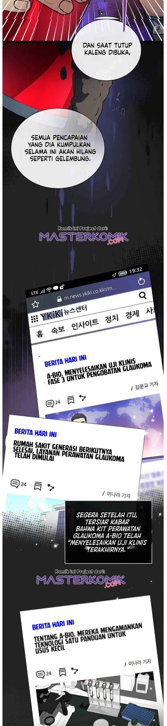 image-komik-i-am-alone-genius-dna-chapter-47-24/31