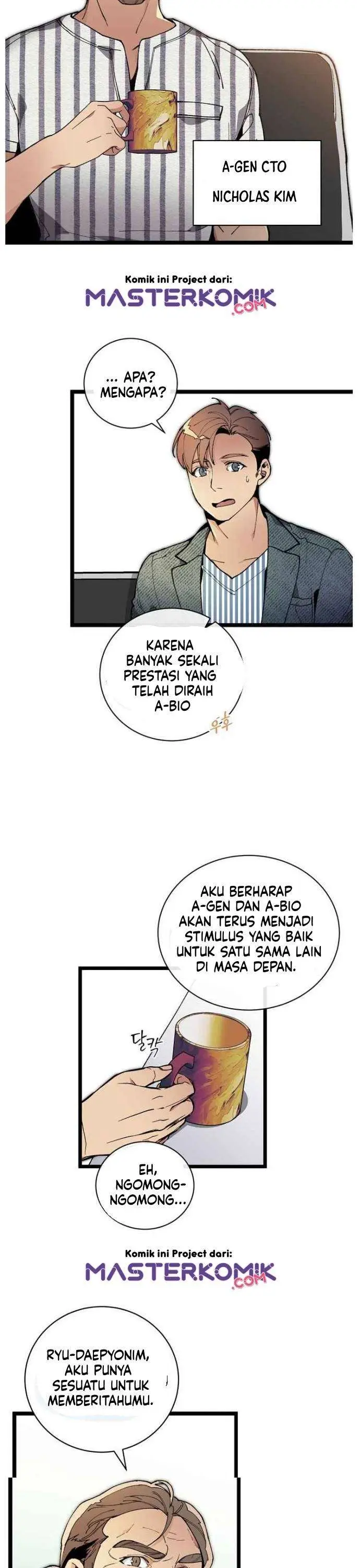 image-komik-i-am-alone-genius-dna-chapter-47-26/31