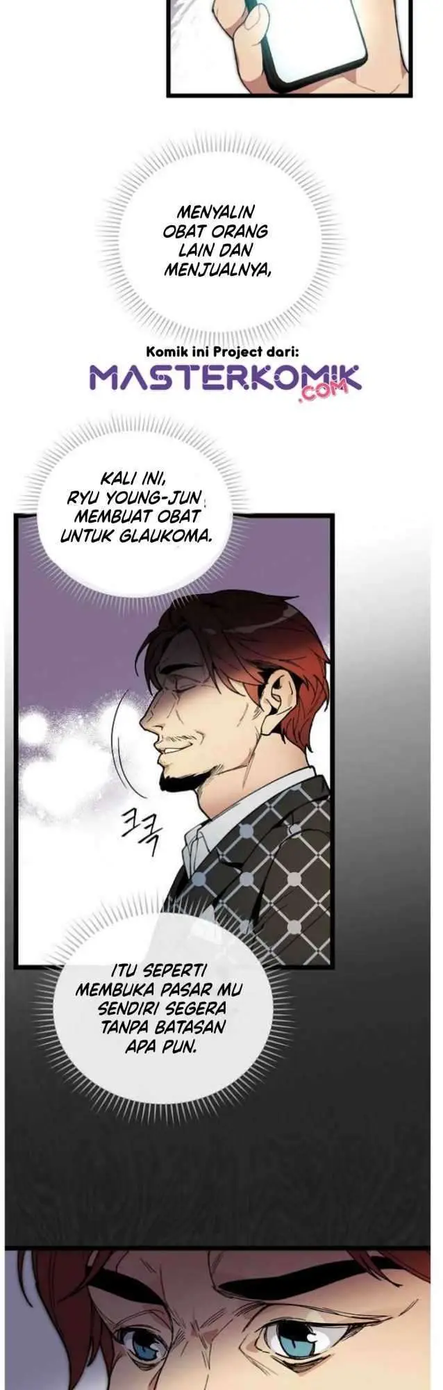 image-komik-i-am-alone-genius-dna-chapter-48-7/46