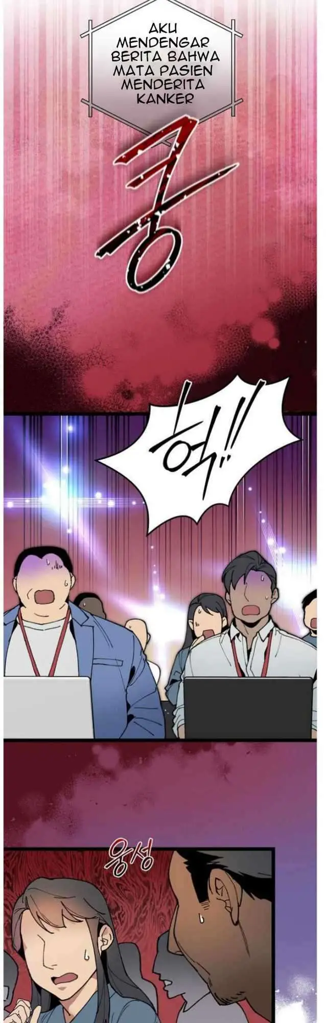 image-komik-i-am-alone-genius-dna-chapter-48-11/46