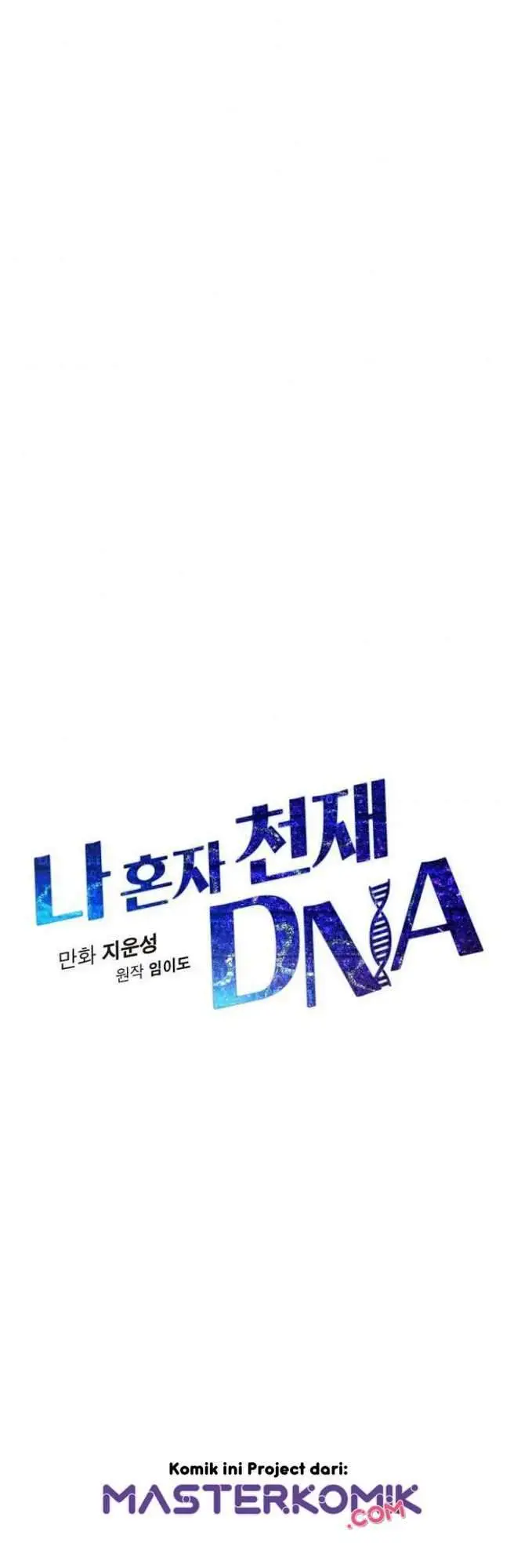 image-komik-i-am-alone-genius-dna-chapter-48-19/46