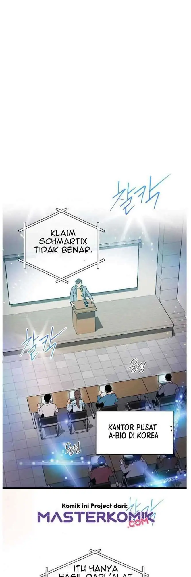 image-komik-i-am-alone-genius-dna-chapter-48-20/46