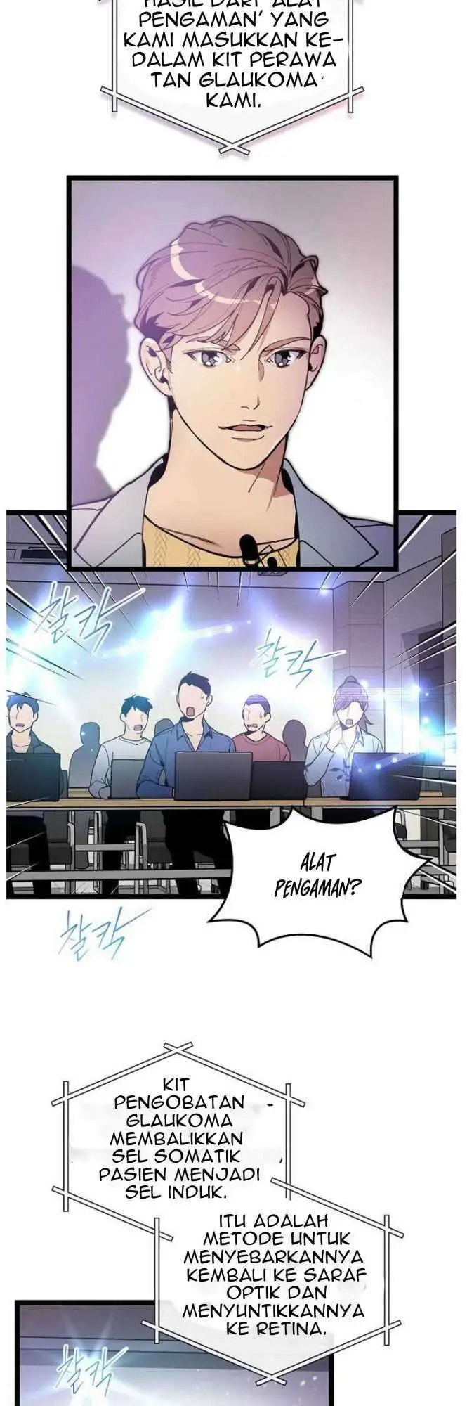 image-komik-i-am-alone-genius-dna-chapter-48-21/46