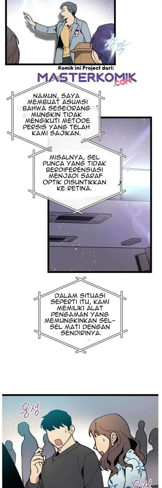 image-komik-i-am-alone-genius-dna-chapter-48-22/46