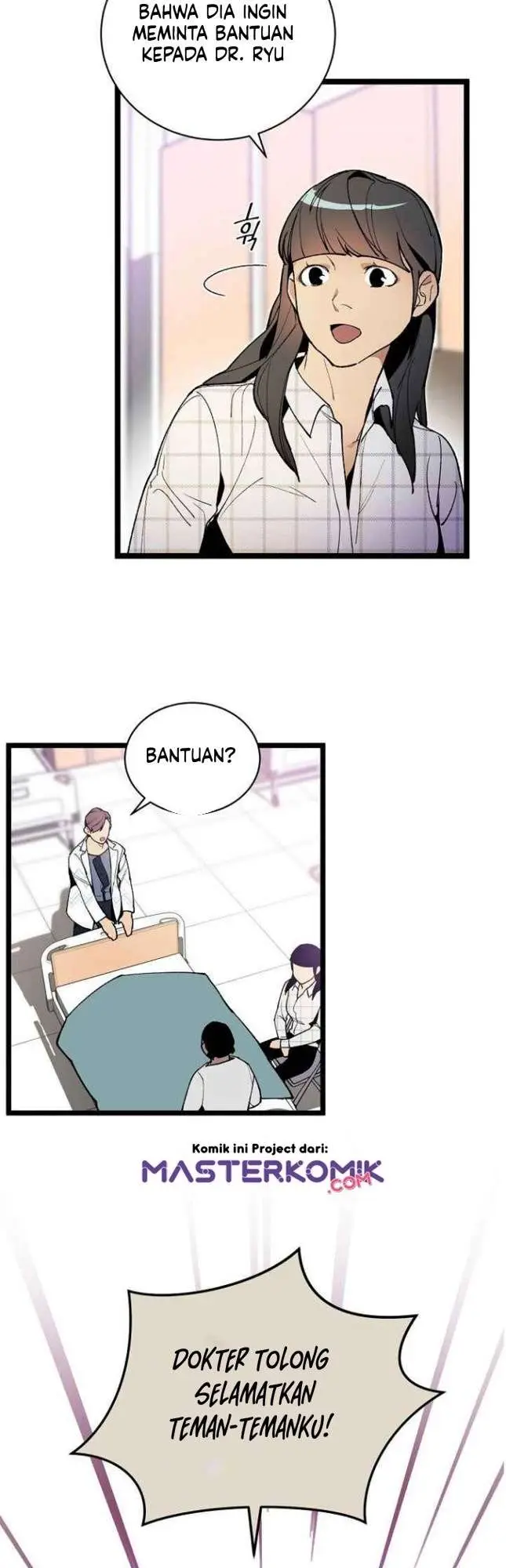 image-komik-i-am-alone-genius-dna-chapter-49-12/46