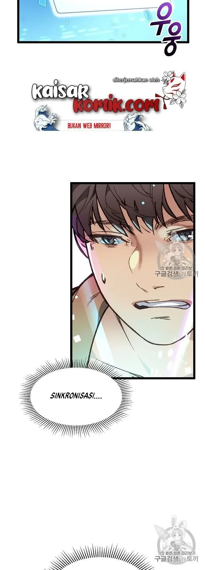 image-komik-i-am-alone-genius-dna-chapter-5-9/67