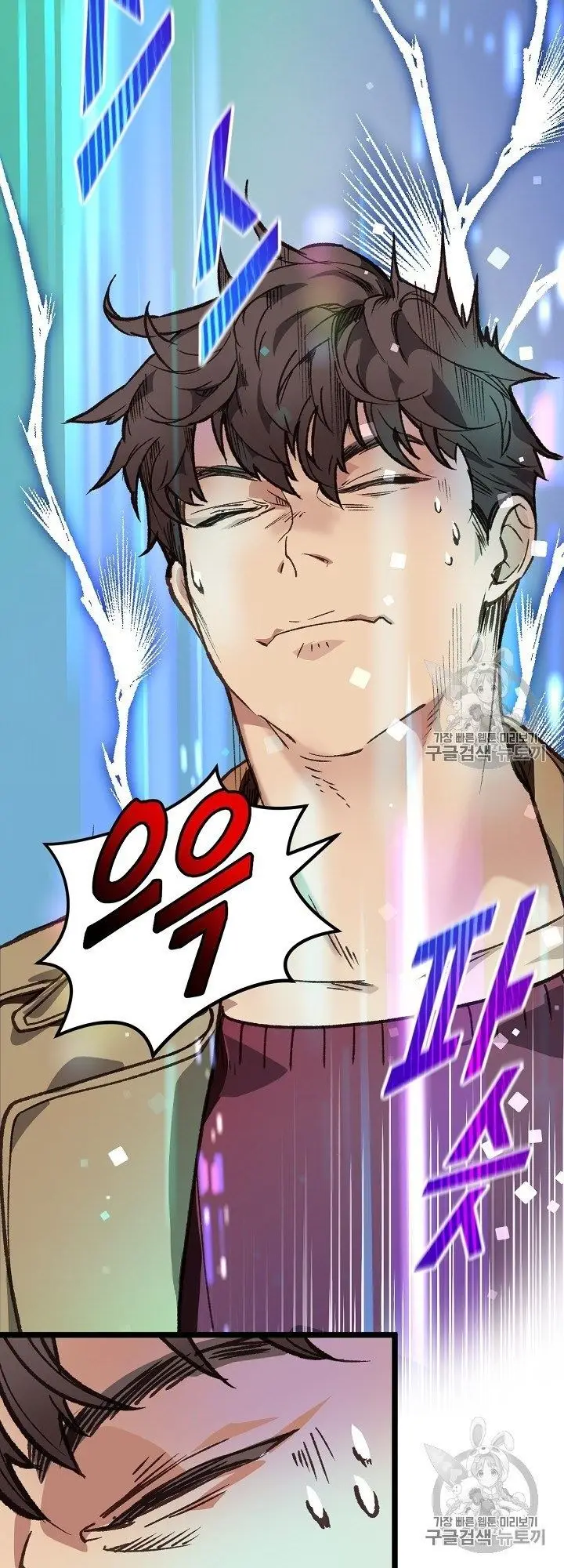 image-komik-i-am-alone-genius-dna-chapter-5-12/67