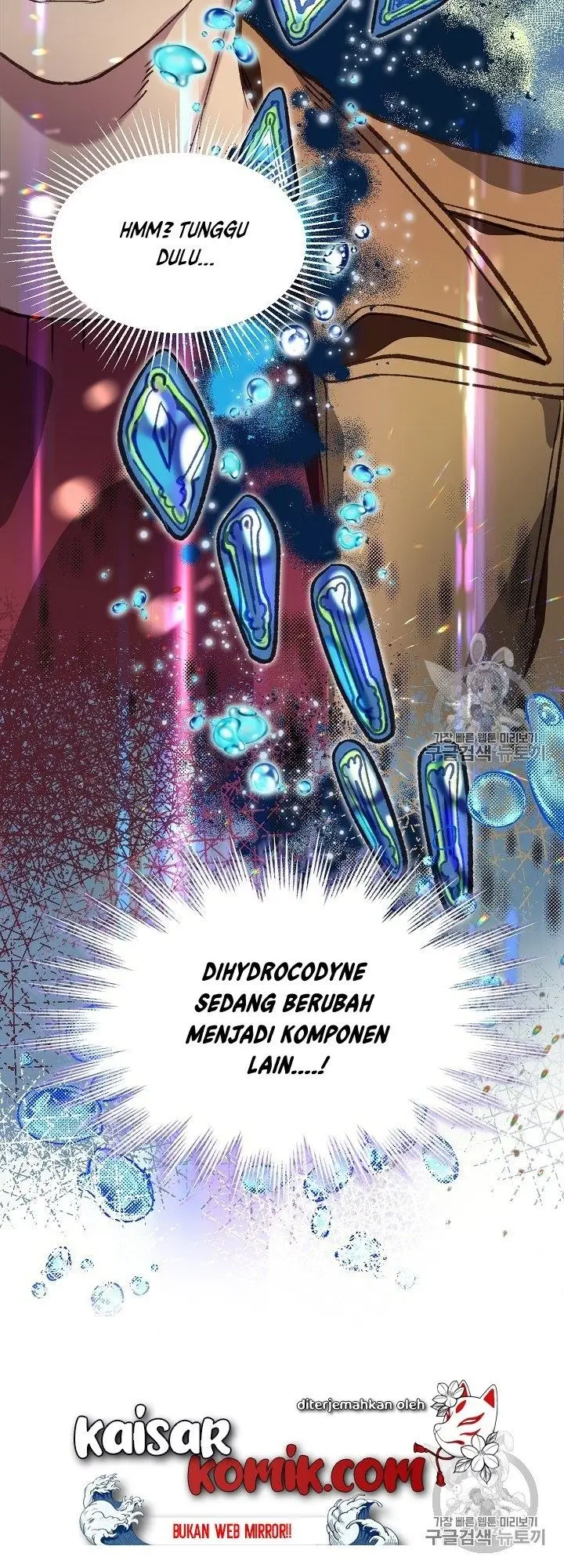 image-komik-i-am-alone-genius-dna-chapter-5-20/67