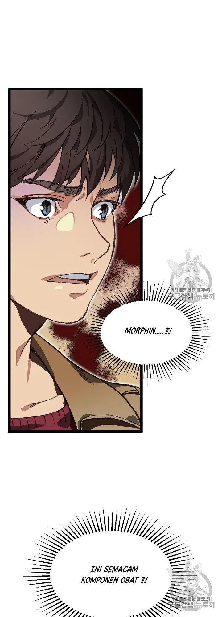 image-komik-i-am-alone-genius-dna-chapter-5-21/67