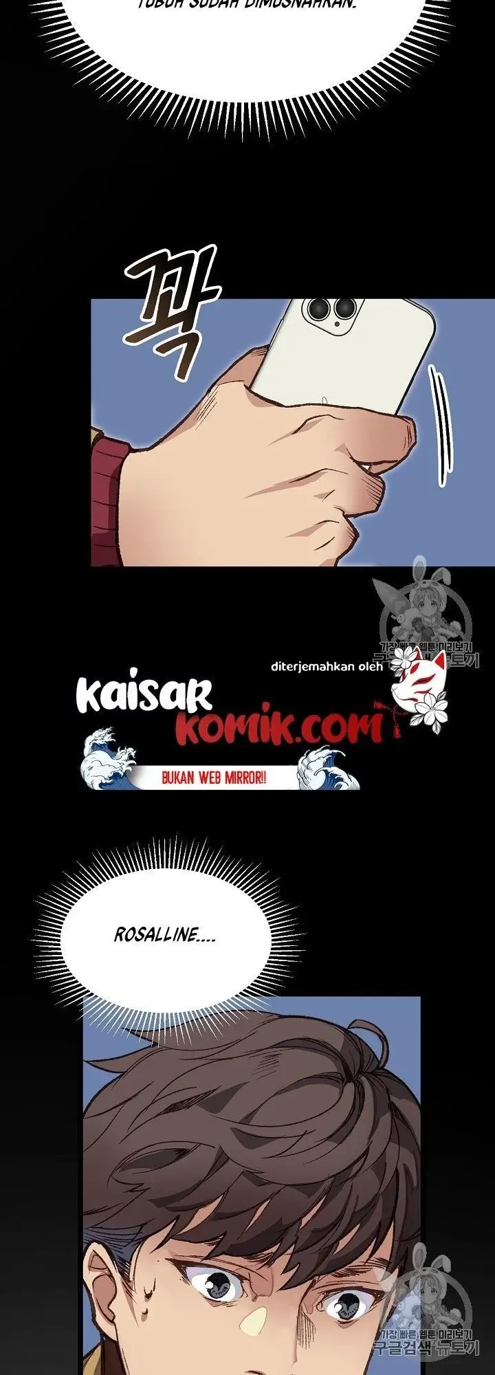 image-komik-i-am-alone-genius-dna-chapter-5-32/67