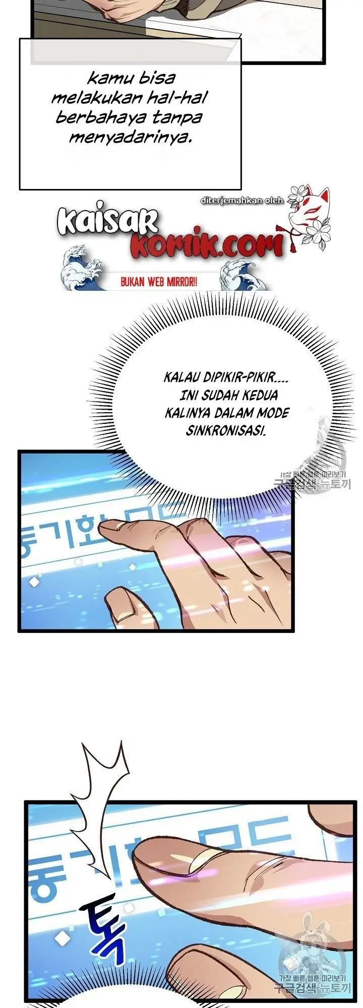 image-komik-i-am-alone-genius-dna-chapter-5-38/67