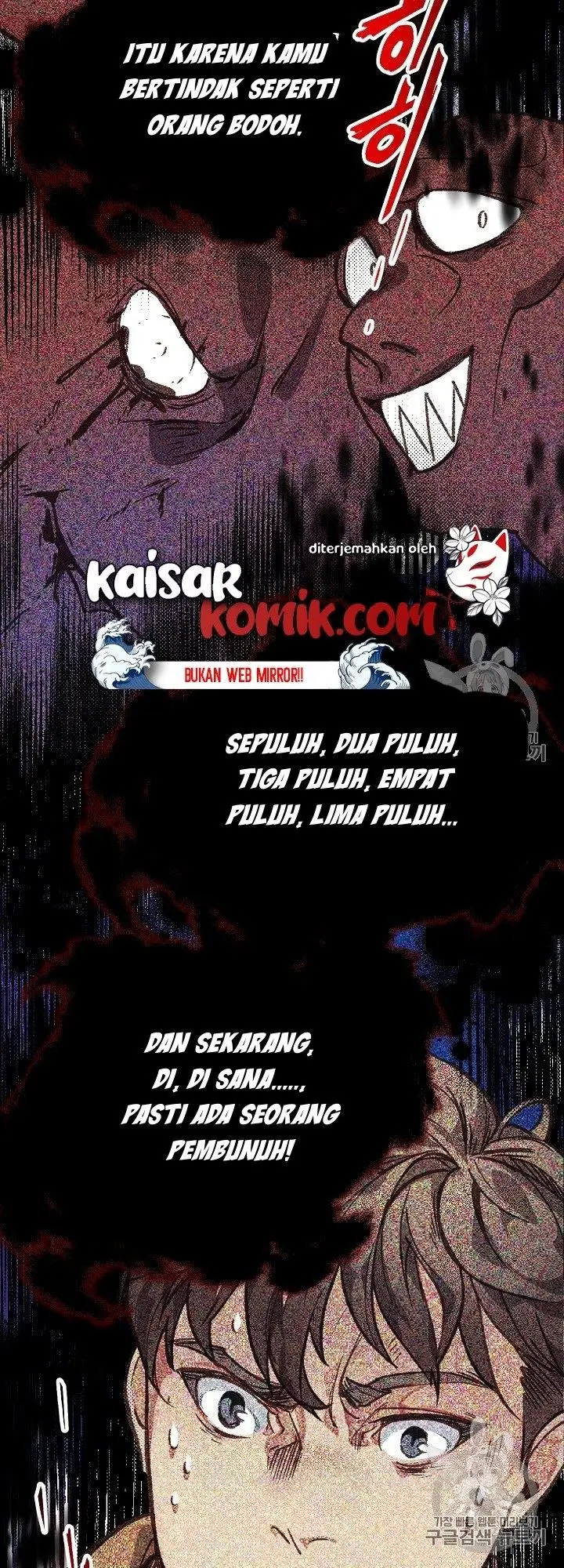 image-komik-i-am-alone-genius-dna-chapter-5-42/67