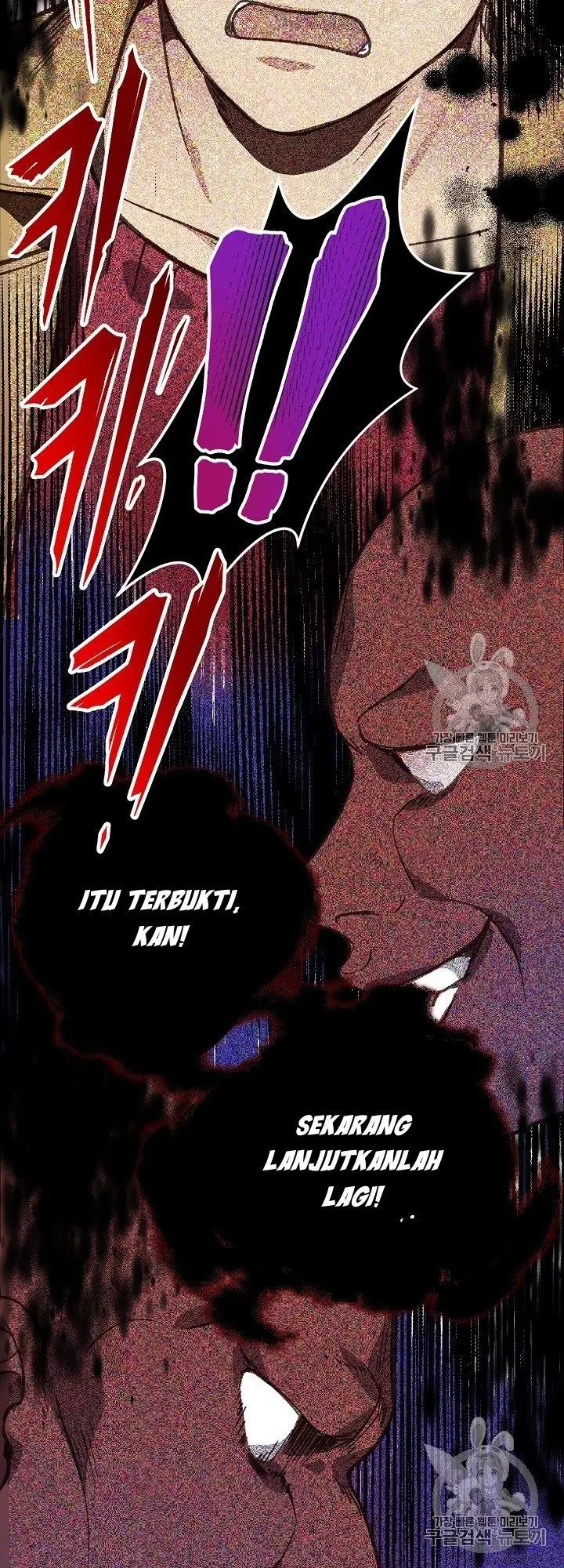 image-komik-i-am-alone-genius-dna-chapter-5-43/67