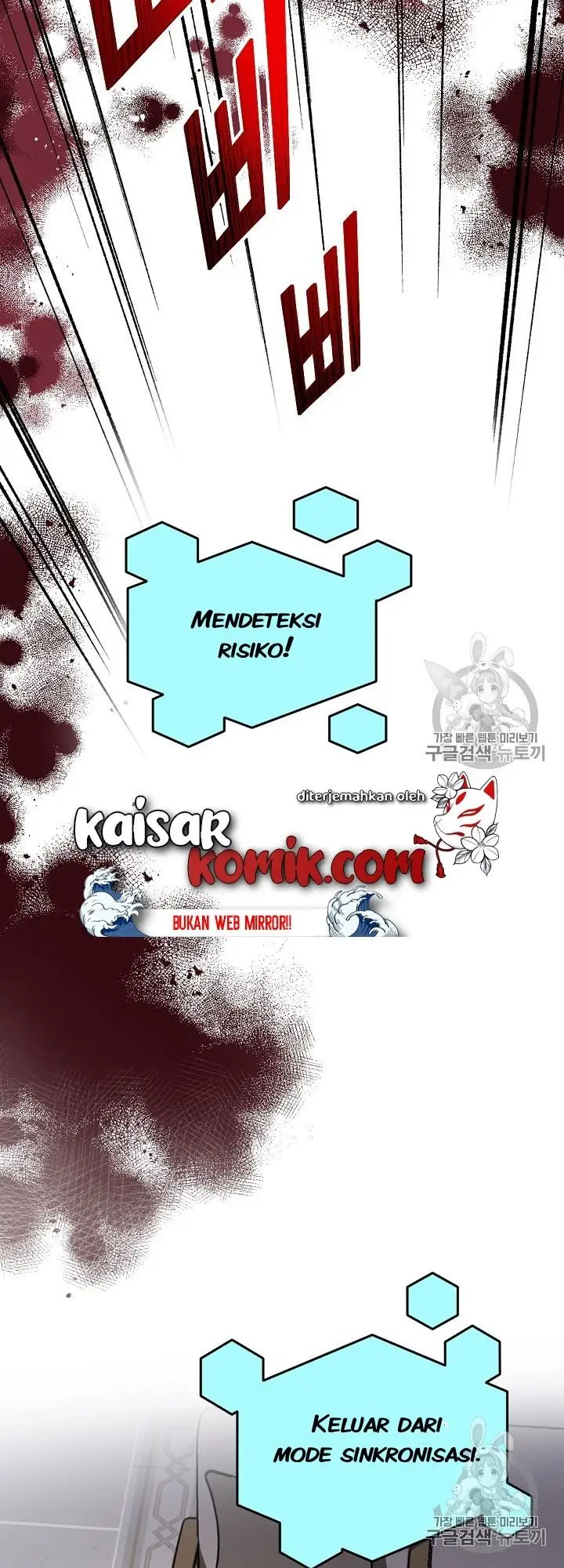 image-komik-i-am-alone-genius-dna-chapter-5-46/67