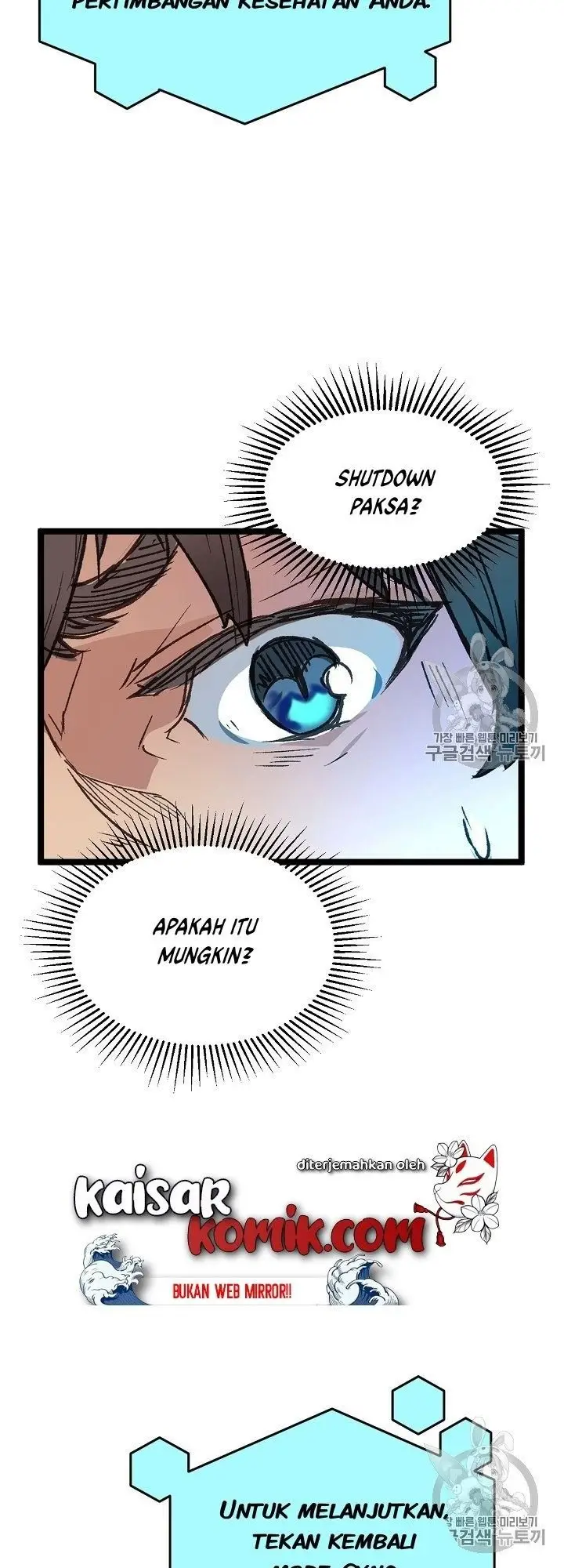 image-komik-i-am-alone-genius-dna-chapter-5-51/67