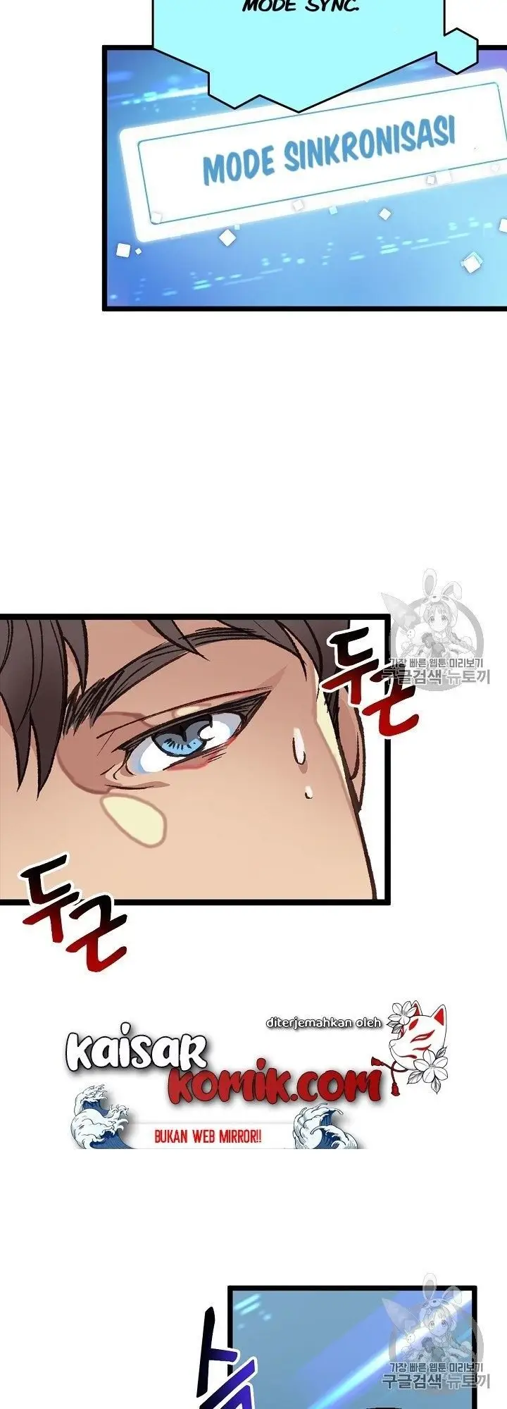 image-komik-i-am-alone-genius-dna-chapter-5-52/67