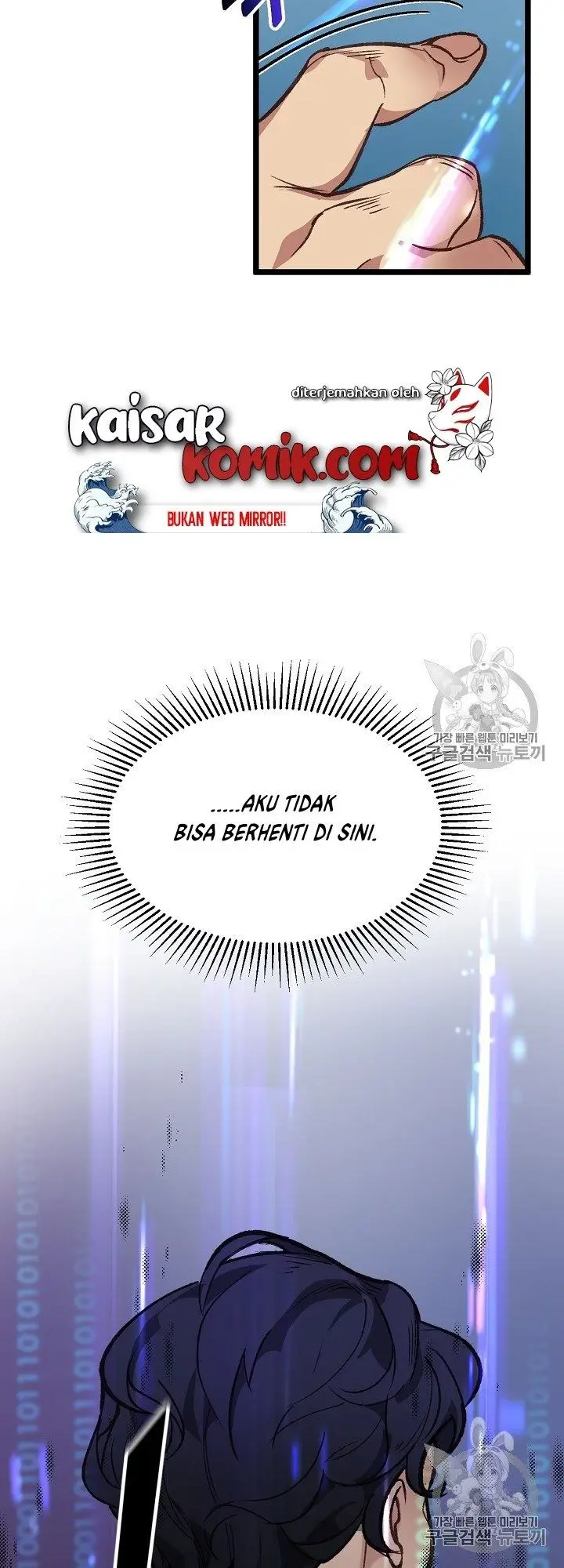 image-komik-i-am-alone-genius-dna-chapter-5-53/67