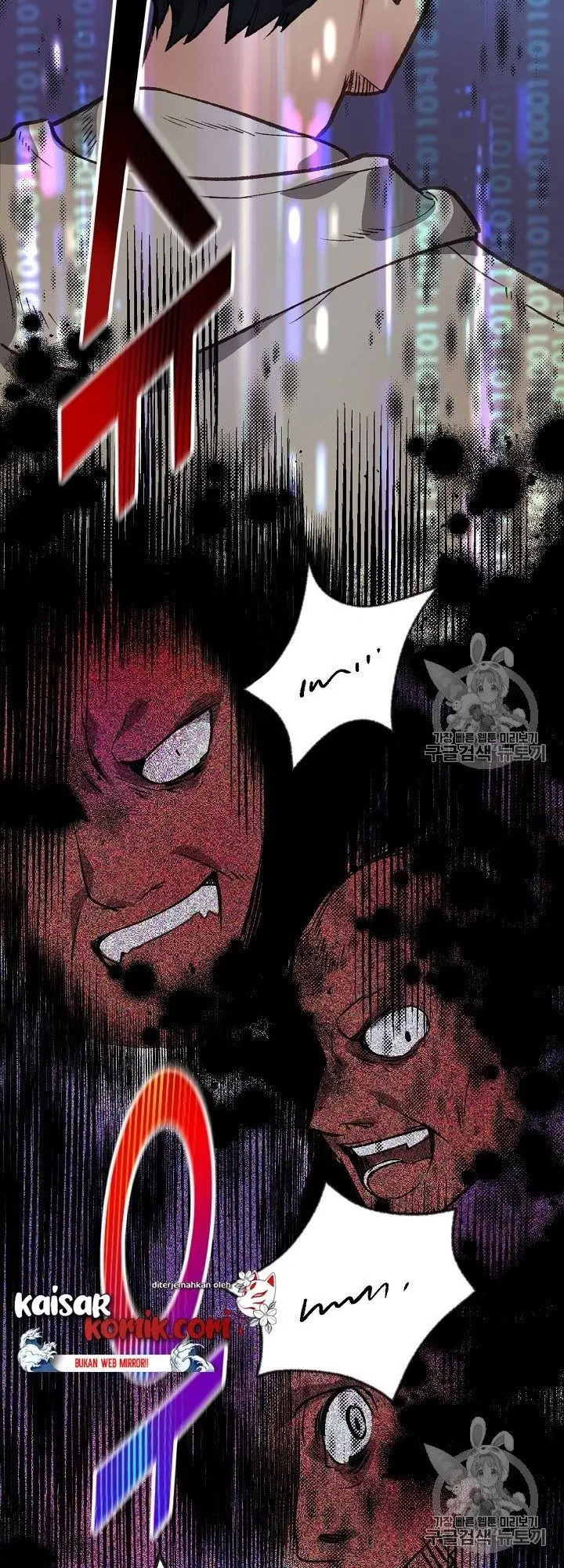 image-komik-i-am-alone-genius-dna-chapter-5-54/67