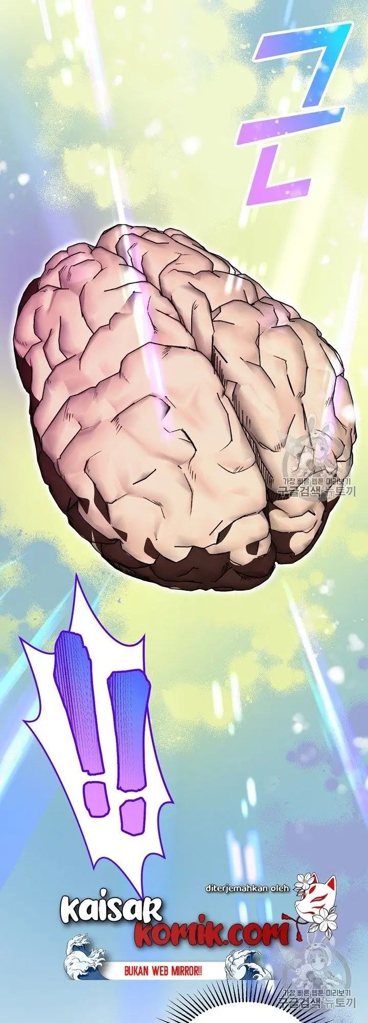 image-komik-i-am-alone-genius-dna-chapter-5-57/67