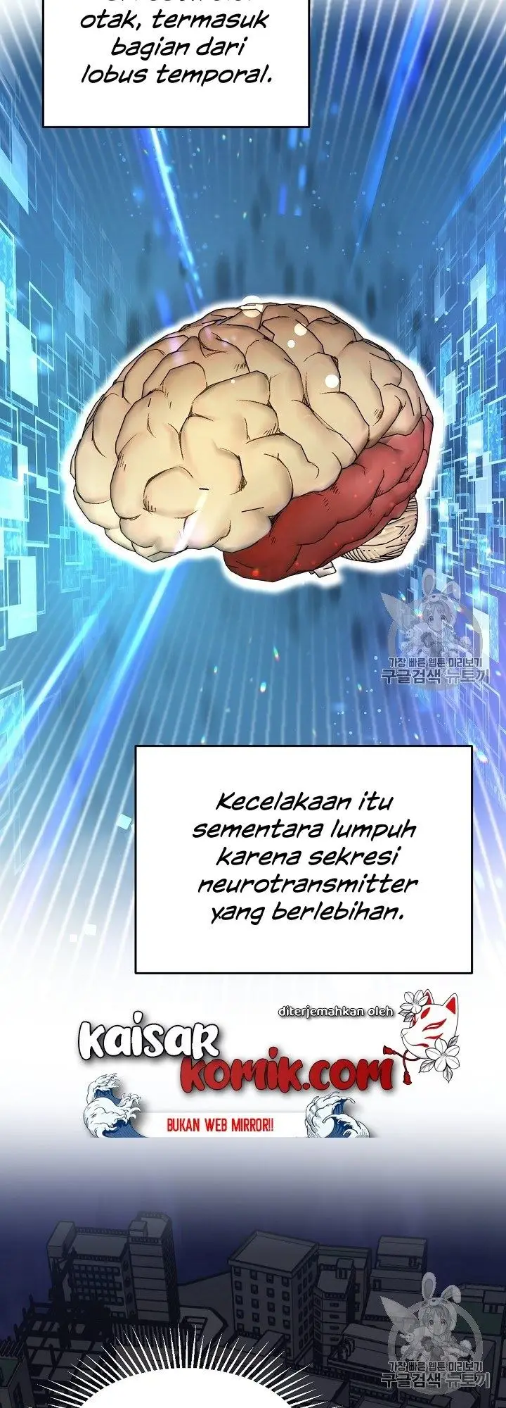 image-komik-i-am-alone-genius-dna-chapter-5-59/67