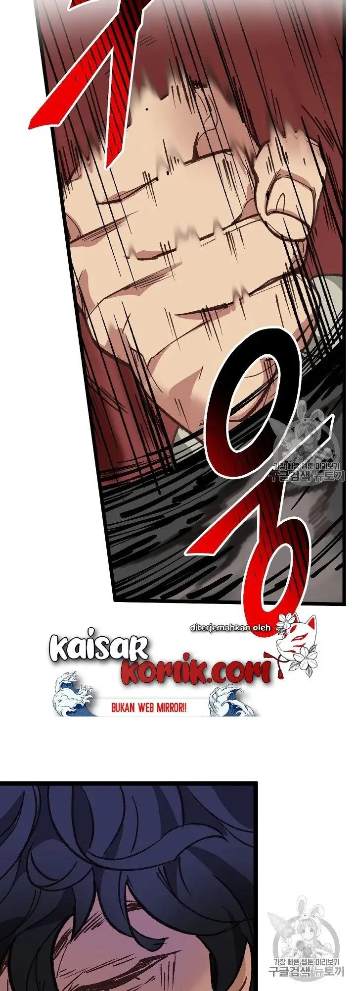 image-komik-i-am-alone-genius-dna-chapter-5-62/67