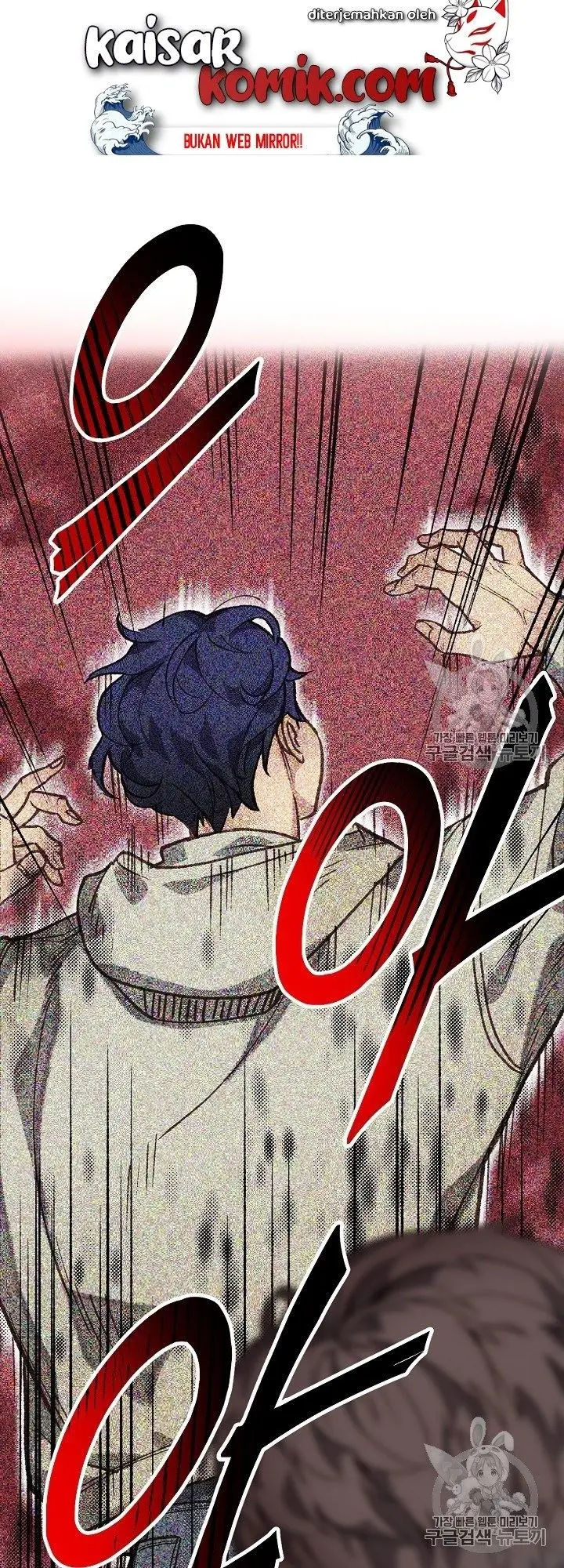 image-komik-i-am-alone-genius-dna-chapter-5-64/67