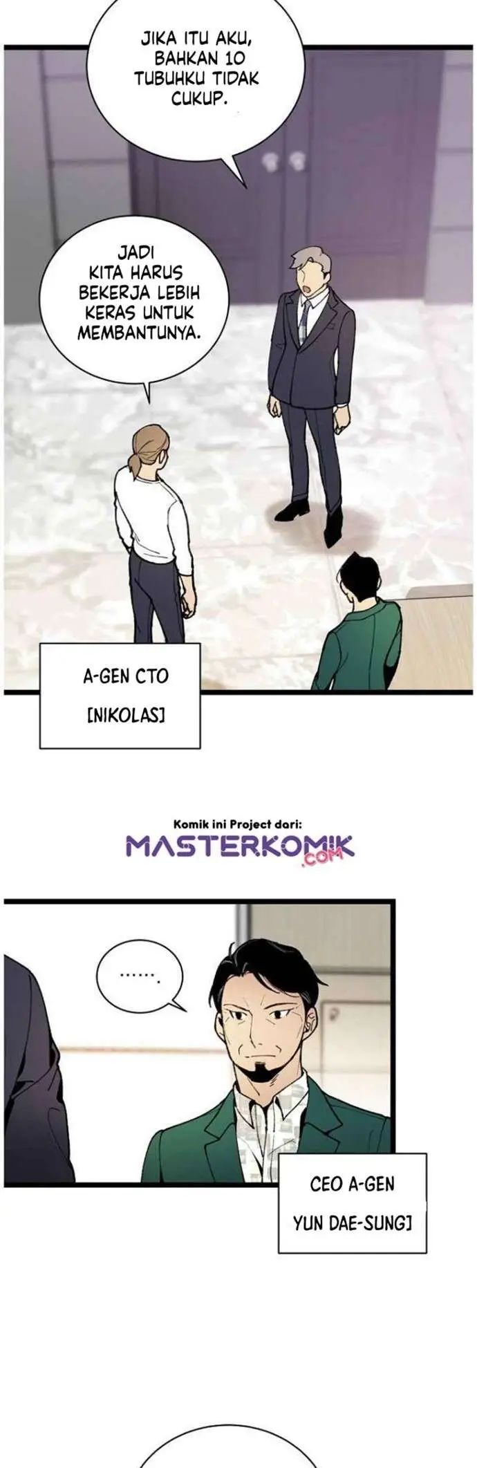 image-komik-i-am-alone-genius-dna-chapter-50-15/50