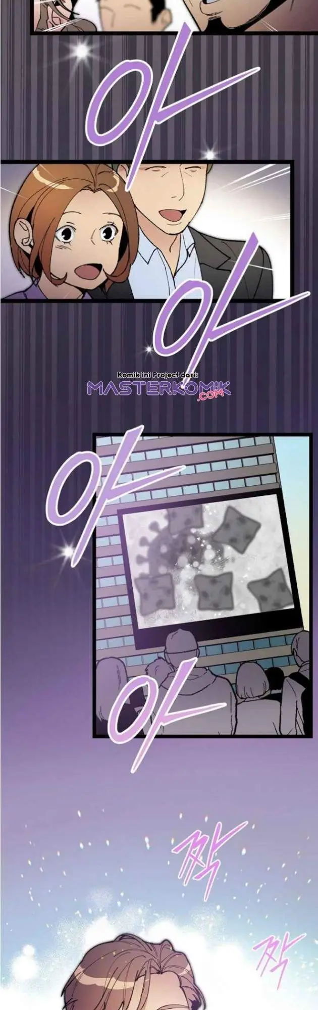 image-komik-i-am-alone-genius-dna-chapter-51-7/42