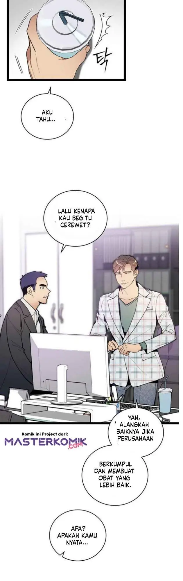 image-komik-i-am-alone-genius-dna-chapter-51-16/42