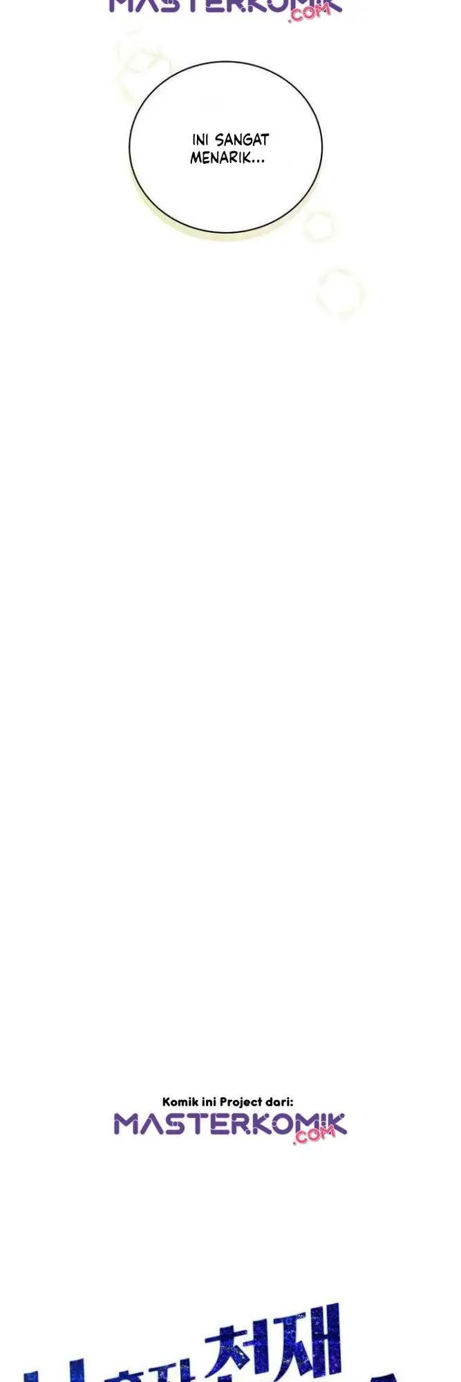 image-komik-i-am-alone-genius-dna-chapter-51-20/42