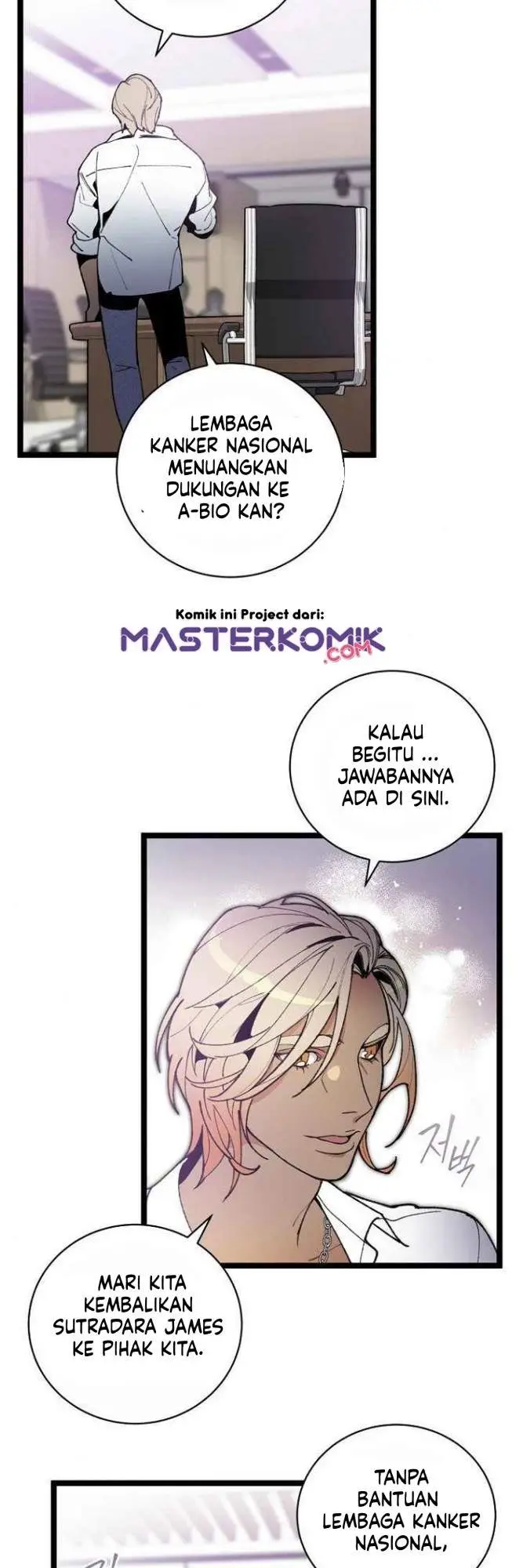 image-komik-i-am-alone-genius-dna-chapter-51-26/42