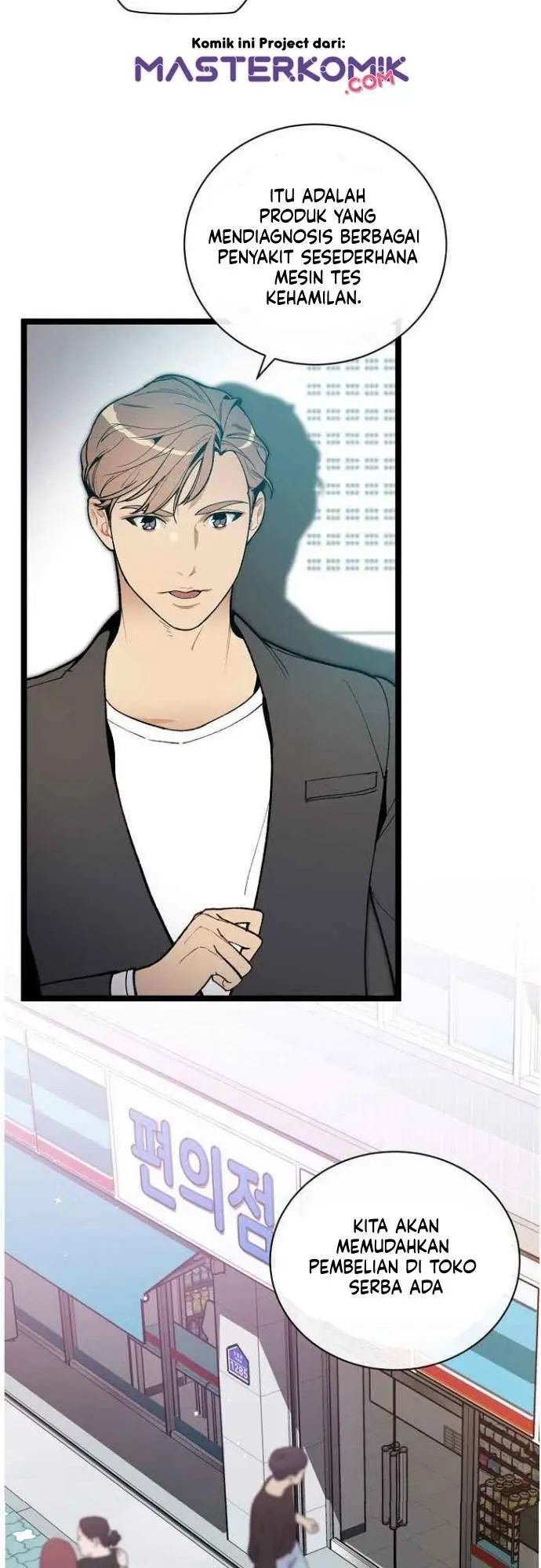 image-komik-i-am-alone-genius-dna-chapter-51-38/42