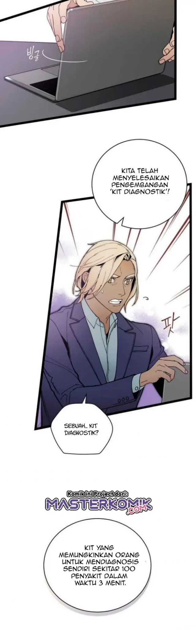 image-komik-i-am-alone-genius-dna-chapter-52-27/49