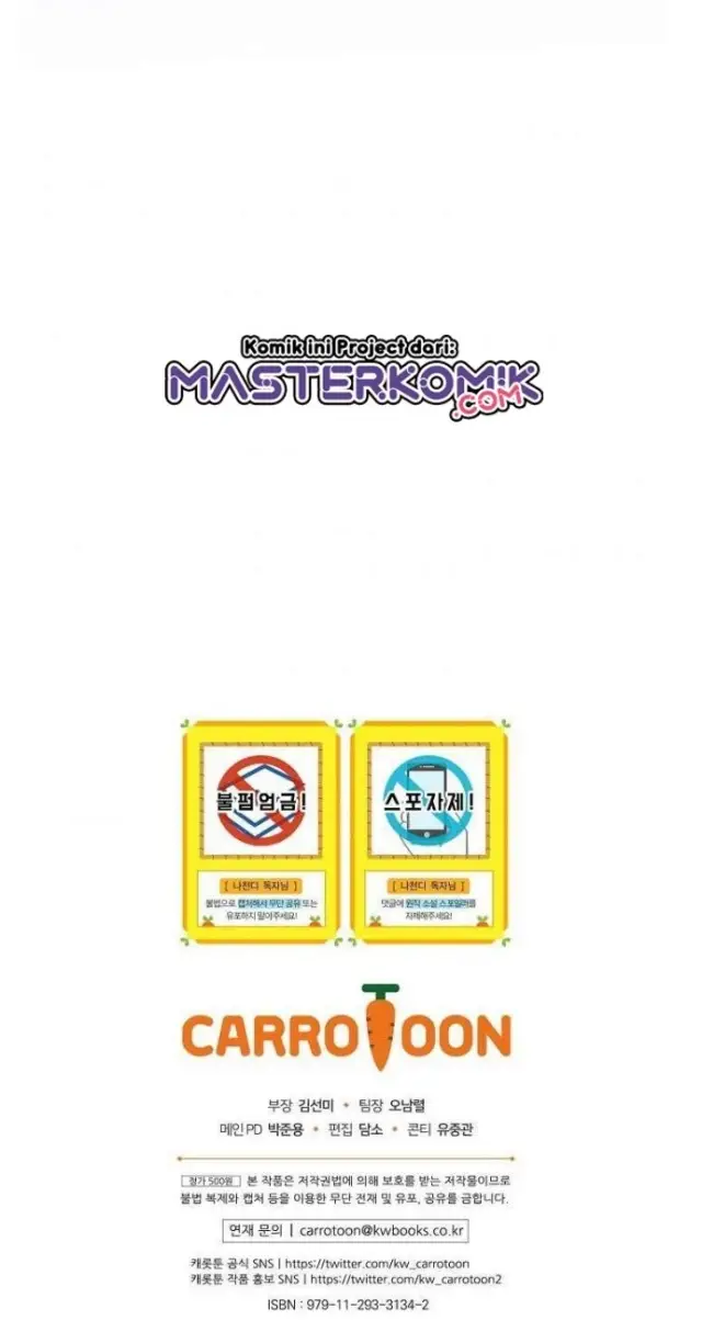 image-komik-i-am-alone-genius-dna-chapter-52-46/49