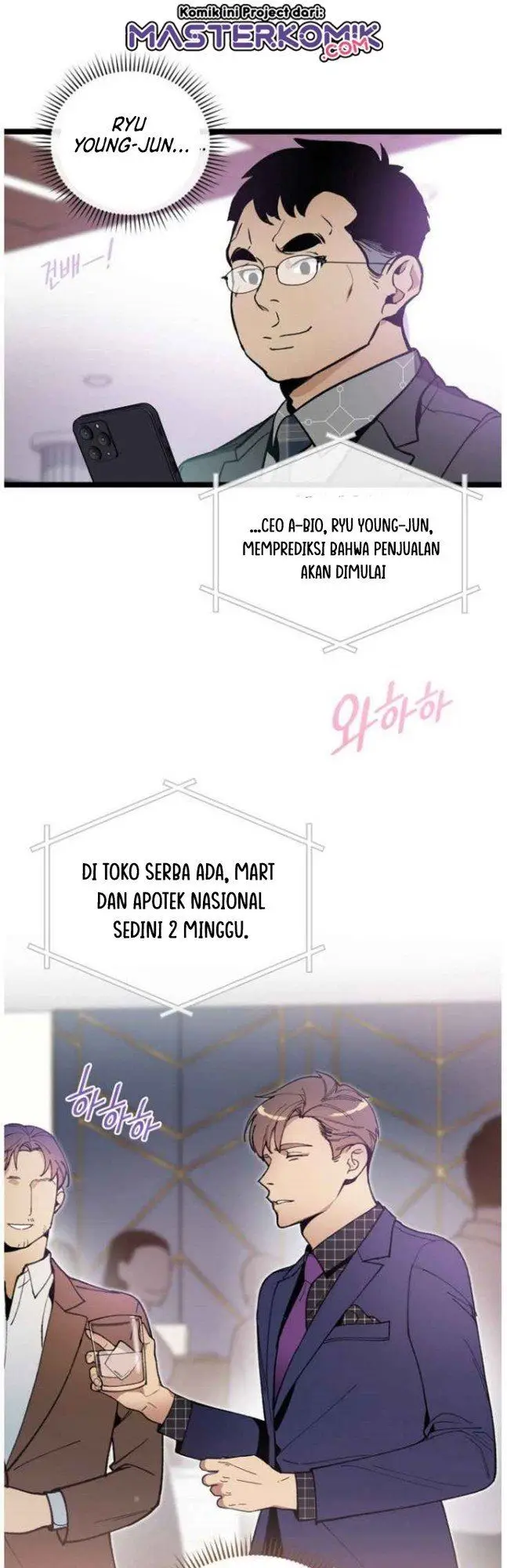 image-komik-i-am-alone-genius-dna-chapter-53-7/51