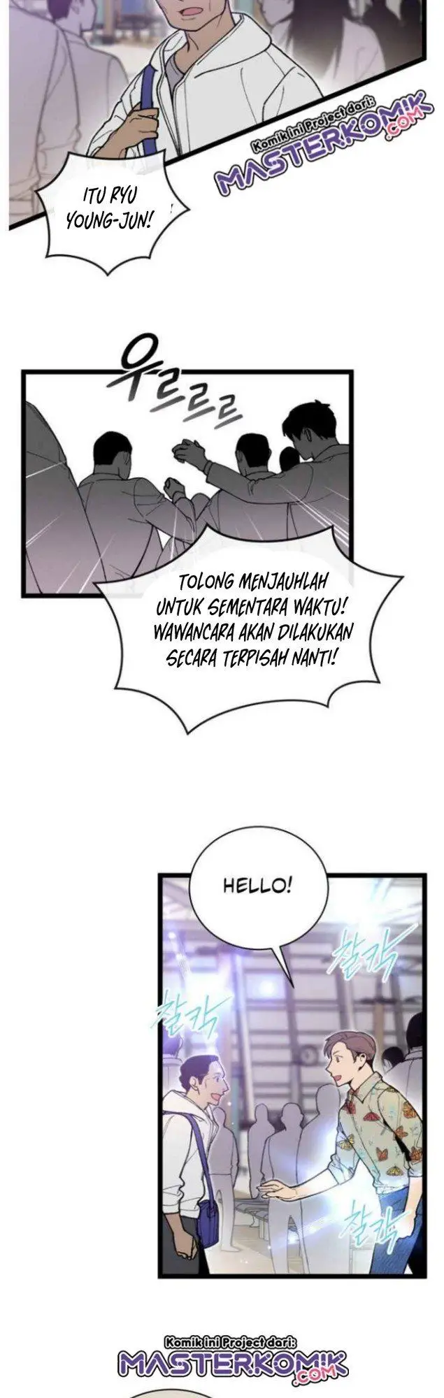 image-komik-i-am-alone-genius-dna-chapter-53-34/51