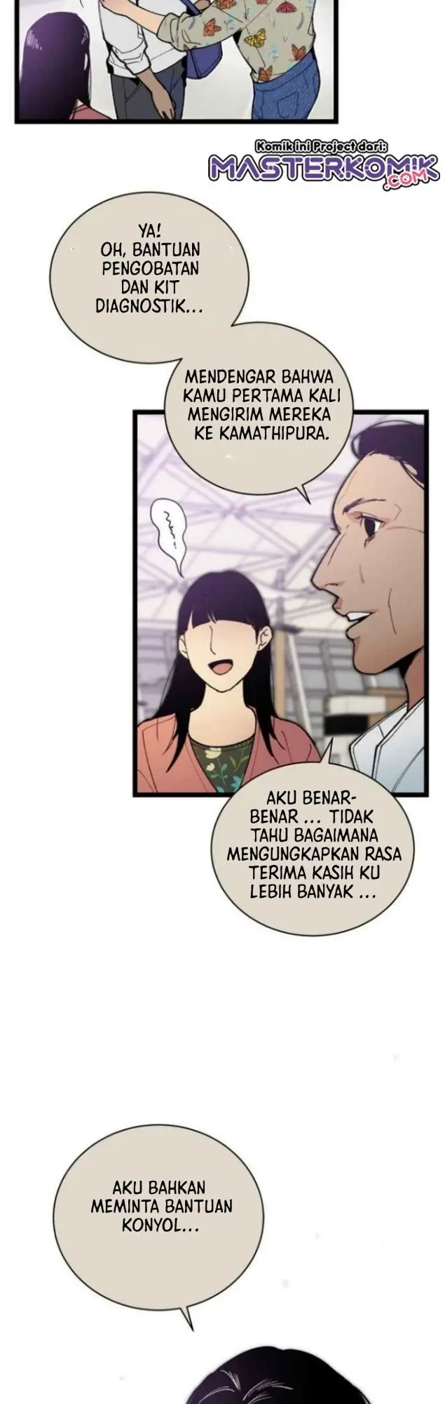 image-komik-i-am-alone-genius-dna-chapter-53-36/51
