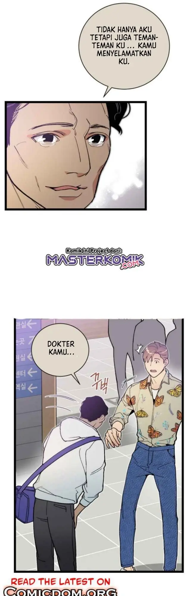 image-komik-i-am-alone-genius-dna-chapter-53-38/51