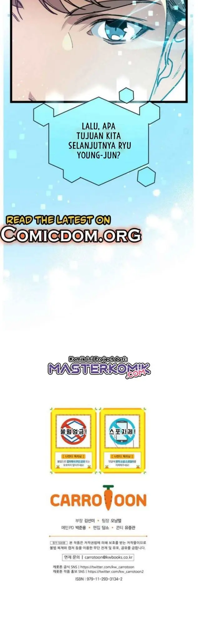 image-komik-i-am-alone-genius-dna-chapter-53-46/51