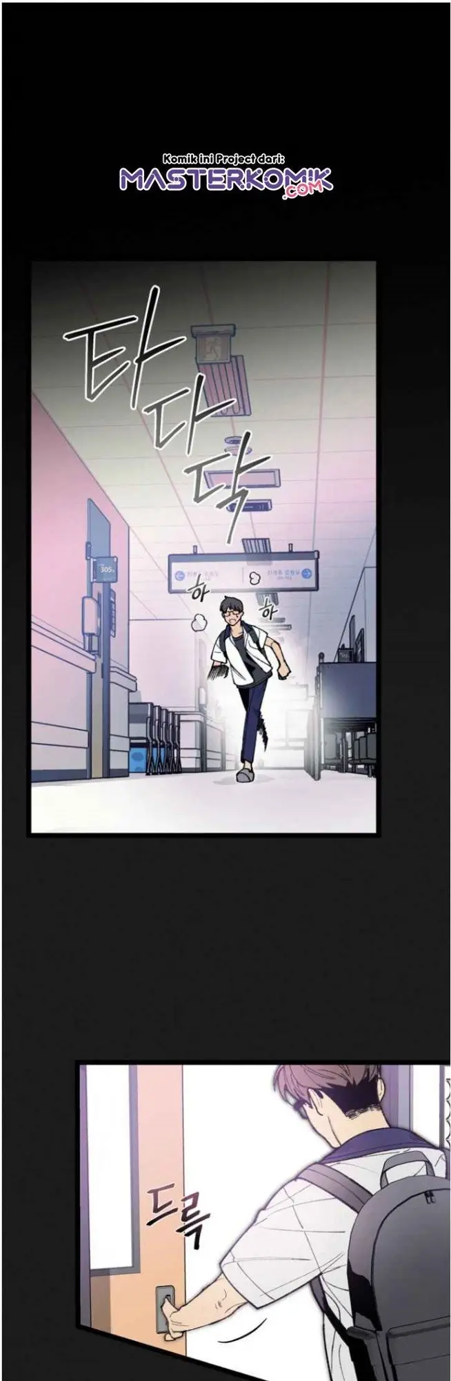 image-komik-i-am-alone-genius-dna-chapter-54-2/55