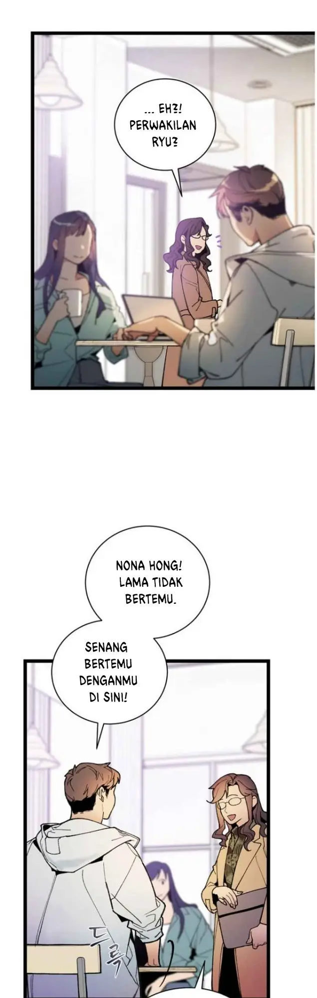 image-komik-i-am-alone-genius-dna-chapter-54-17/55