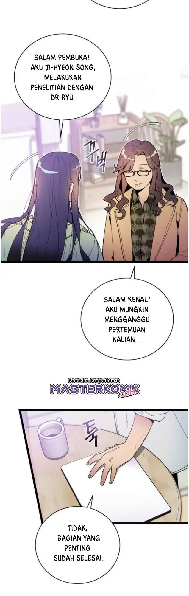 image-komik-i-am-alone-genius-dna-chapter-54-19/55