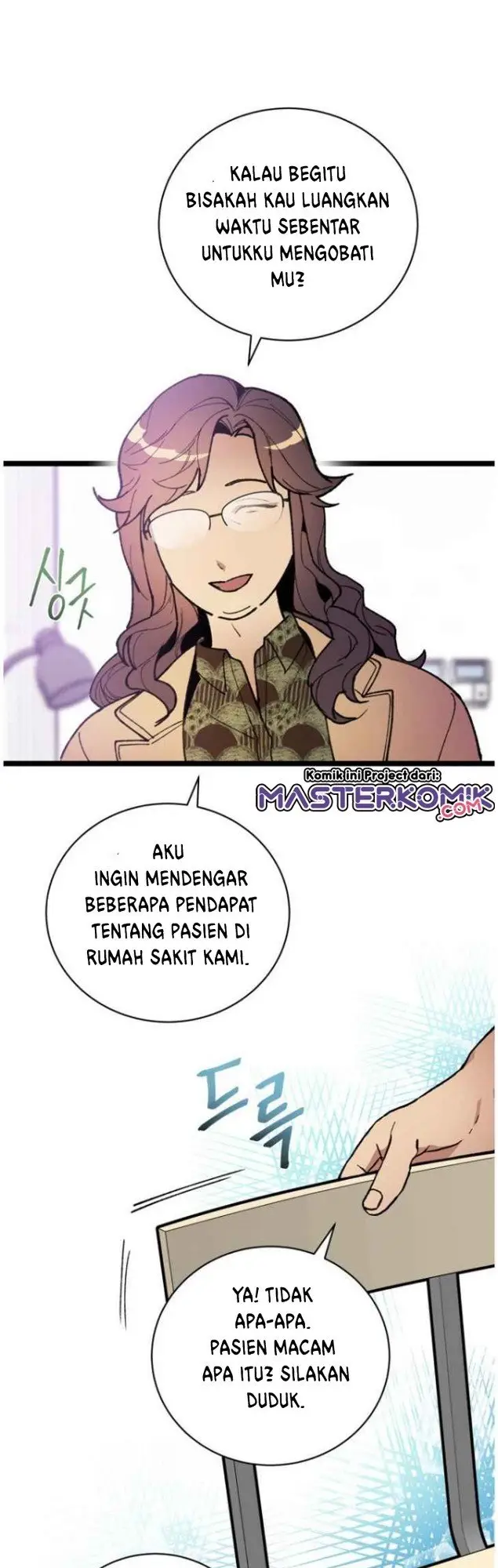 image-komik-i-am-alone-genius-dna-chapter-54-20/55