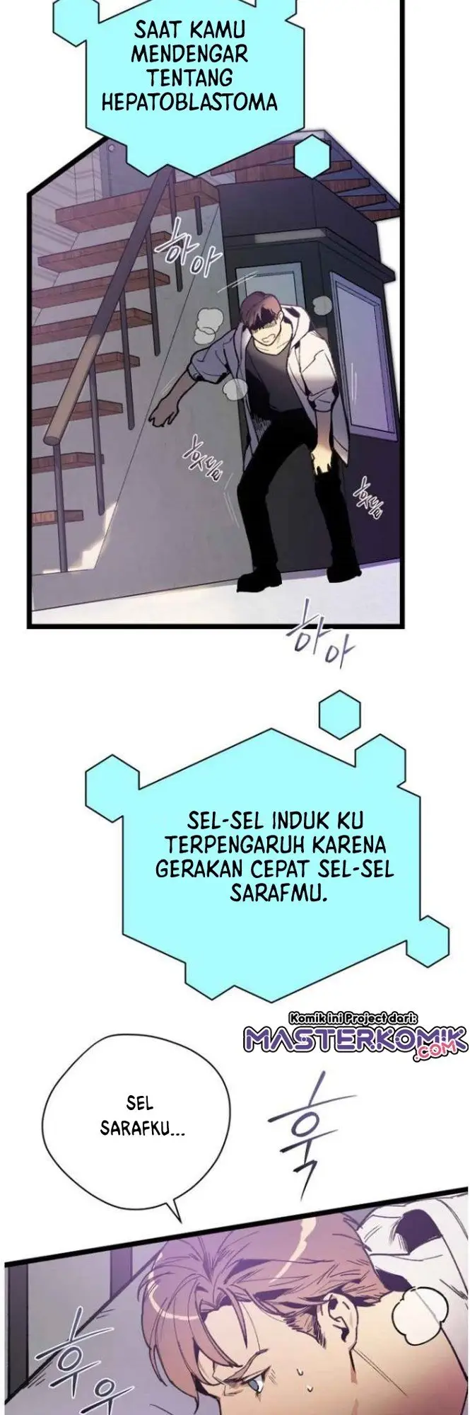 image-komik-i-am-alone-genius-dna-chapter-54-34/55