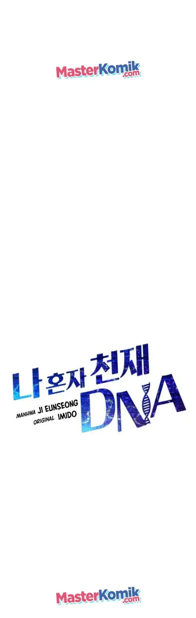 image-komik-i-am-alone-genius-dna-chapter-56-25/51